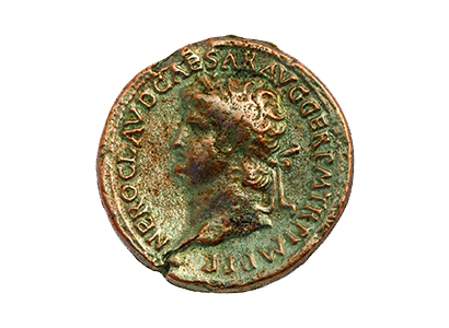 Antique coin